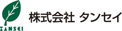 株式会社タンセイ